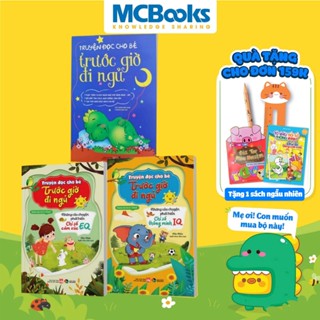 Sách - Truyện đọc cho bé trước giờ đi ngủ phát triển tư duy cho bé (Combo/ lẻ)