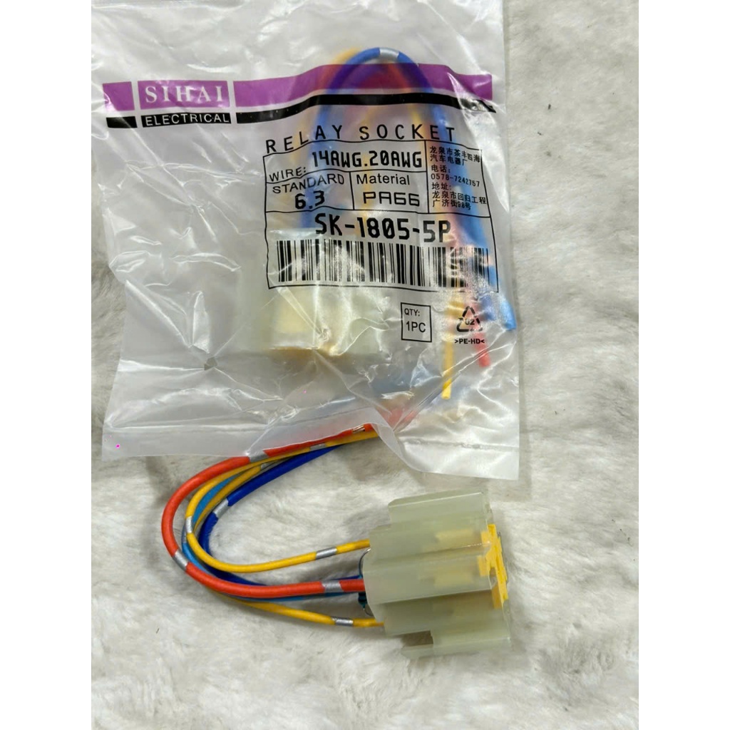 Chân cắm role Sihai, chân cắm role 4 chân, 5 chân