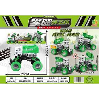  Sét đồ chơi ô tô cỡ lớn 6 xe công trình cứu hoả cảnh sát quân sự,trực thăng Đồ chơi thông minh 