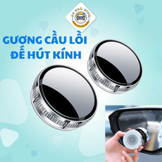 Gương cầu lồi ô tô, đế hút kính, gắn gương hậu ô tô, nhỏ gọn, tăng góc nhìn quan sát hiệu quả