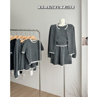 Set đồ nữ thu đông 3 món hàng QCCC Áo khoác len cardigan, áo cộc tay + chân váy ngắn chất len mềm mịn