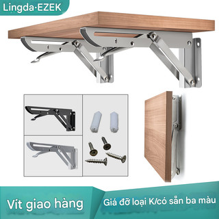 Combo bộ 10 cặp inox 304 25cm (2 cái).