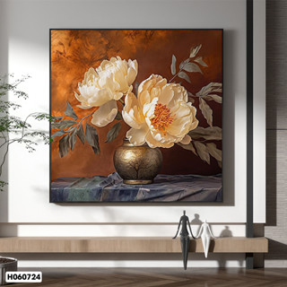 Tranh Treo Khổ Vuông BST "Hương Hoa Mùa Hạ", Tranh Hoa Decor - Halo Canvas - Kích Thước Từ 60x60(cm)