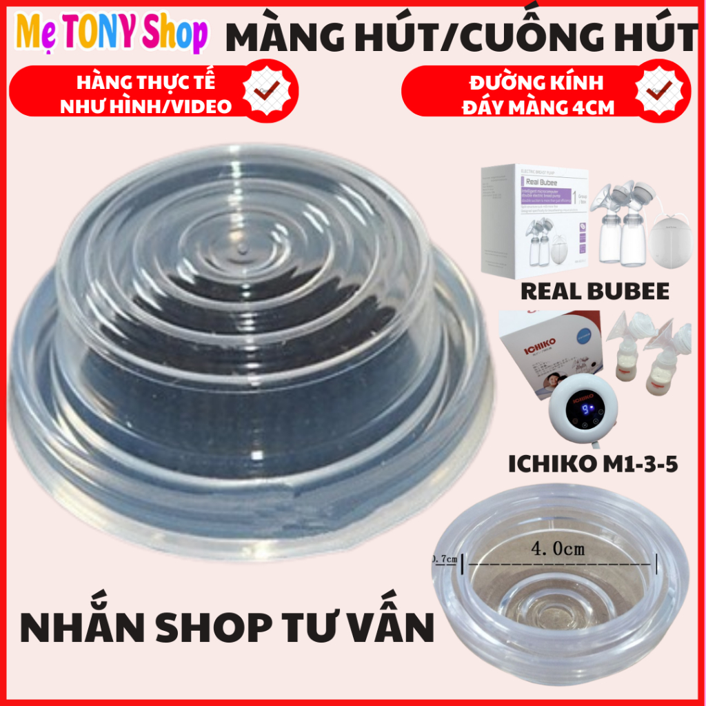 [ICHIKO Nhật Bản/REAL BUBEE]Màng Hút Sillicon/Cuống Sillicon Cho Máy Hút Sữa Ichiko M1-M3-M5/REAL BU