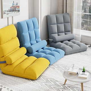  Ghế Sofa Lười Tựa Lưng Ghế Tựa Lưng Ở Giường Hiện Vật Sofa Lười Ngủ Ghế Gập Lại 