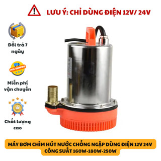  Bơm chìm hút nước Osaka 12V 24V DC công suất 160W - 180W - 250W | Máy bơm nước chống ngập mini 12V 