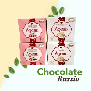  Kẹo Chocolate phủ dừa hộp 150g Adelle Akkond 