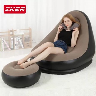  Ghế lười sofa dày ký túc xá đơn lẻ di động cắm trại lười sofa bơm hơi có thể nằm 