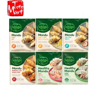 Bánh xếp Mandu Bibigo Hàn Quốc (350g - 10 cái) chính hãng