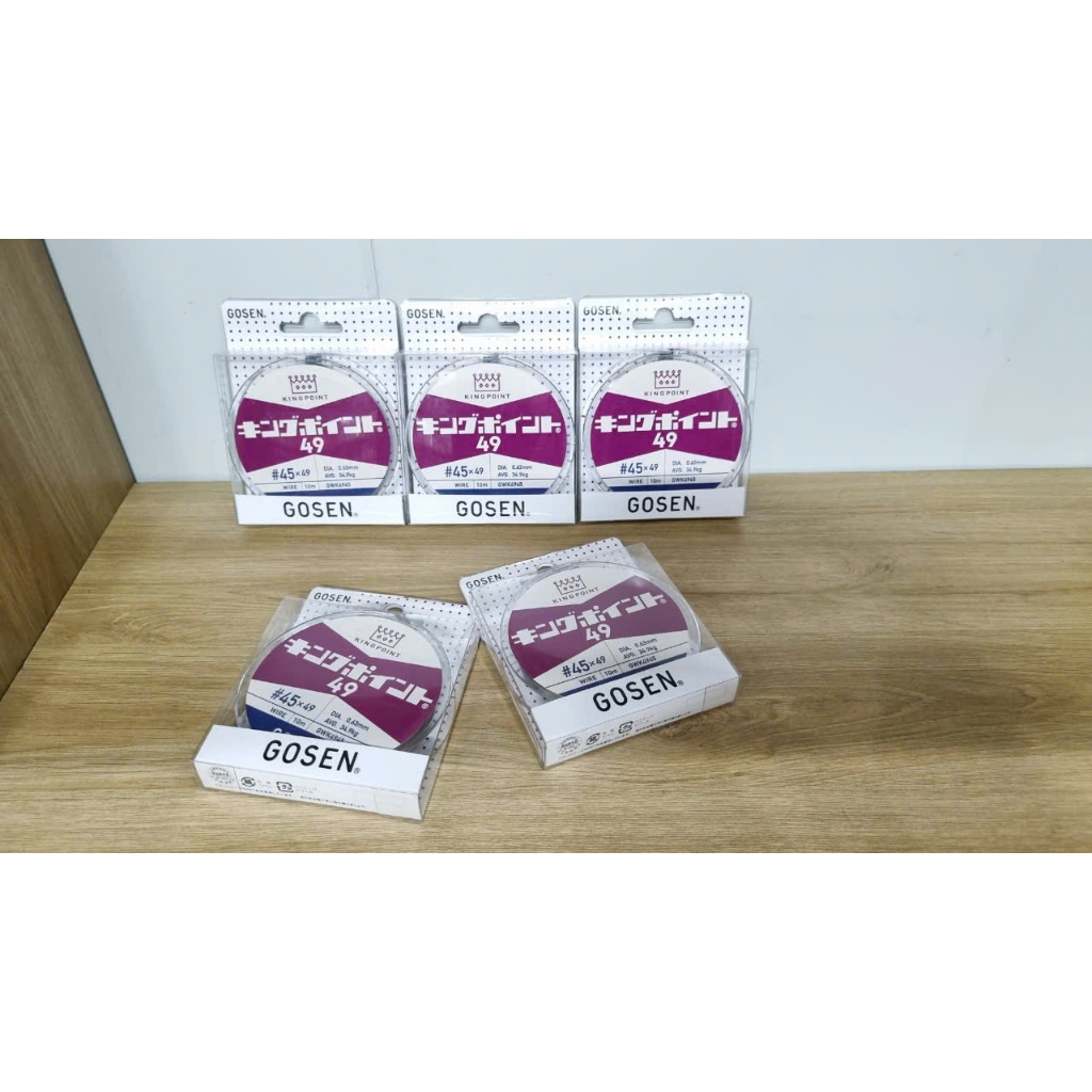 Dây cáp câu cá GOSEN - KING POINT 49