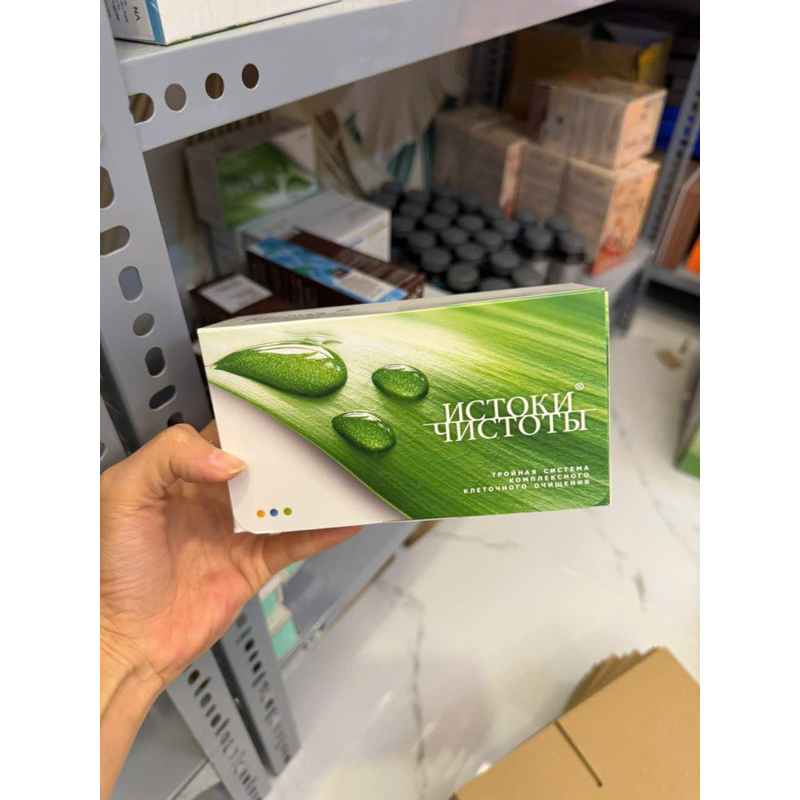 Bộ 3 Thải Độc Siberian Health Renaissance Triple Set Thanh Lọc Cơ Thể