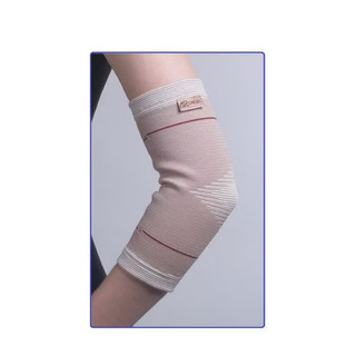 ✅ Đai khuỷu tay băng thun bó hỗ trợ ổn định khớp khuỷu tay co giãn Special SP-197E sp197e Băng thun bó khuỷu tay SP197E