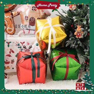  Bong Bóng Hộp Quà 4D Trang Trí Cây Thông Noel Trang Trí Giáng Sinh 