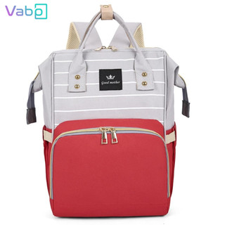 Balo bỉm sữa HOSEN 2037 đựng đồ đa năng, có khóa kéo phía sau tiện lợi