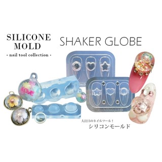 SHAKER GLOBE Khuôn silicone cầu rỗng đổ resin gel top giọt sương nail charm