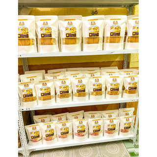 BÁNH HÀNH PHOMAI 300g ( có bọc từng bánh )