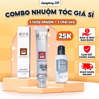 Ủ tóc Collagen Karseel hàng sịn loại 1 siêu đặc 500ml mùi thơm siêu mượt