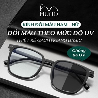 Kính Đổi Màu Nam Nữ HUNO Cao Cấp 2026 Với Thiết Kế Gạch Ngang Basic Mang Phong Cách Hiện Đại - KR60