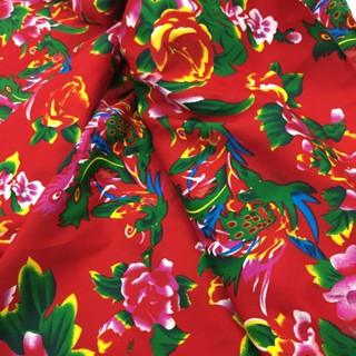 Vải Chăn Con Công Màu Đỏ Thời Bao Cấp Trang Trí Tết Truyền Thống