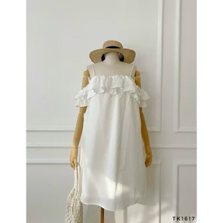 ĐẦM HAI DÂY BÈO BABYDOLL