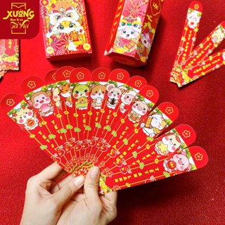 Bao Lì Xì GIEO QUẺ Giá Sỉ Rẻ Màu Đỏ Đẹp Tết 2025 Hoạt Hình Cute Dễ Thương