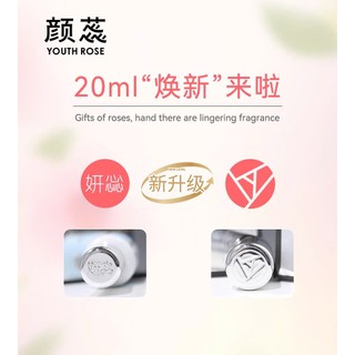 Sơn gel Top base cứng móng hoa hồng