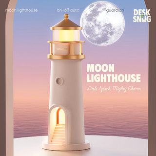  Đèn chiếu sáng 3D hình mặt trăng sạc USB giao diện ngọn hải đăng | Moon Lighthouse 