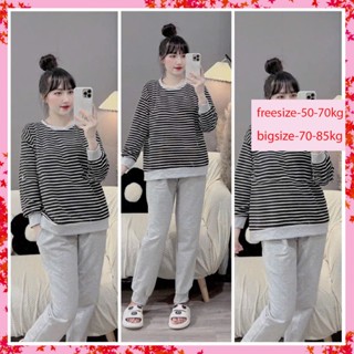 Bộ bầu - bộ sau sinh mặc nhà - ( Da Cá - Xám Sọc ) - chất liệu thun da cá Cotton Mềm mát