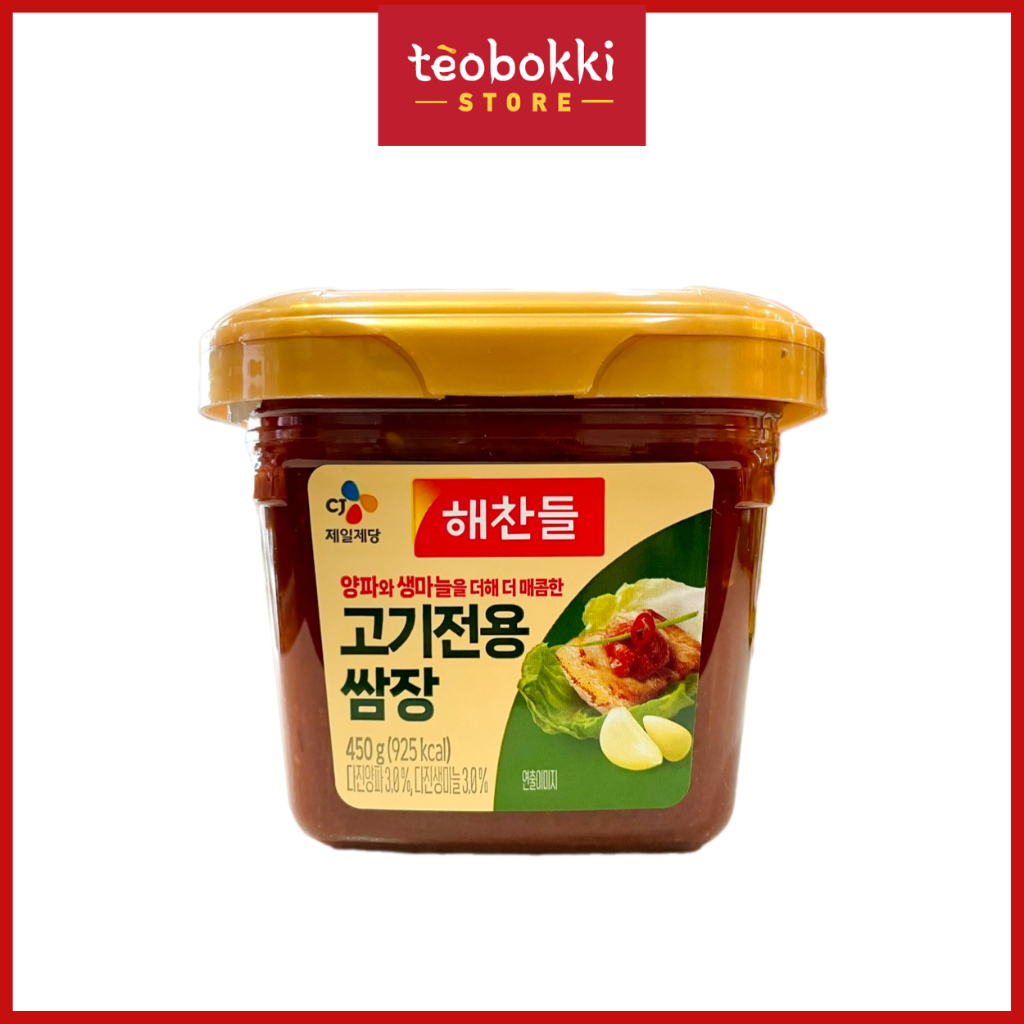 Tương chấm thịt nướng (ssamjang) CJ 200g, 450g
