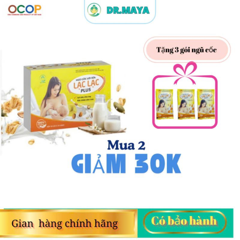 ngũ cốc lợi sữa lạc lạc plus 39 hạt tặng kèm quà