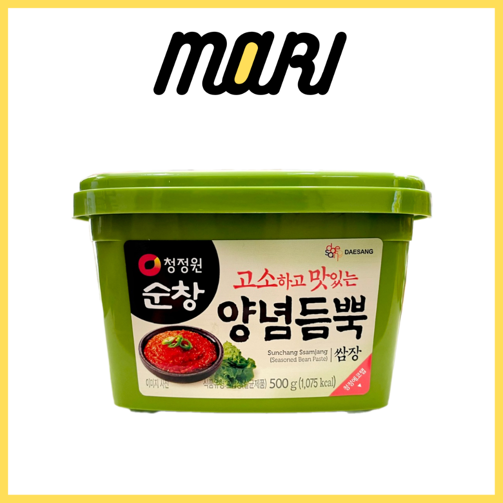 Tương trộn ssamjang Chungjungone 200g, 500g