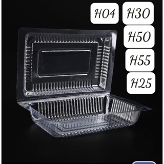 100 hộp nhựa pet trong H30,H50,H55,H04,H25