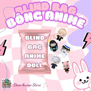 [Chính Hãng] Blind Bag Gấu Bông Anime/Manga