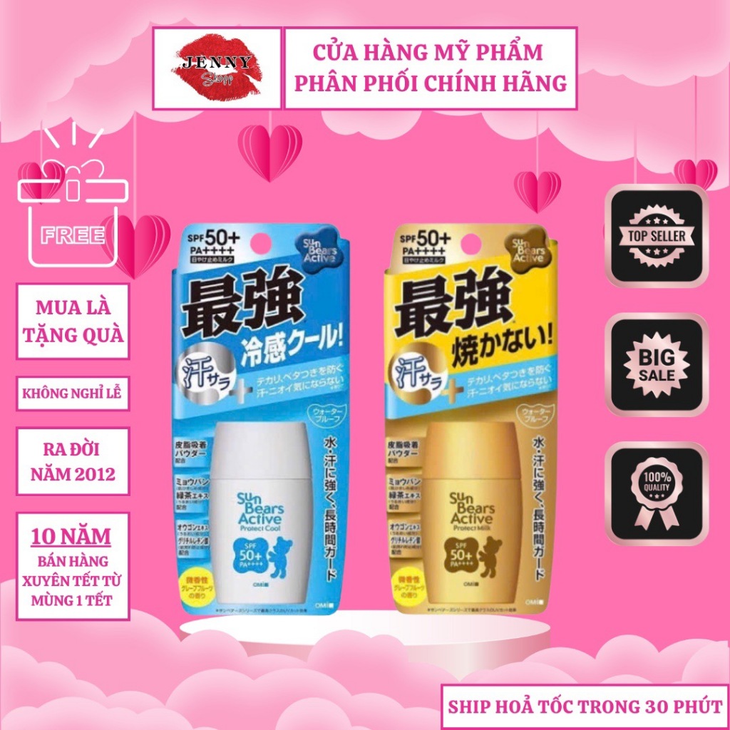 Kem Chống Nắng Omi Sun Bears Strong Plus SPF50 PA++++