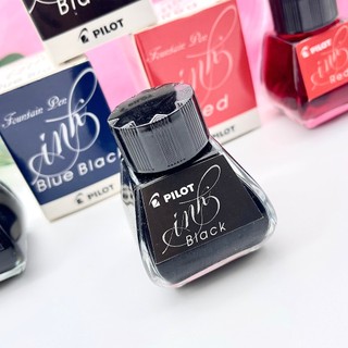 Mực pilot Nhật Bản dung tích 30ml
