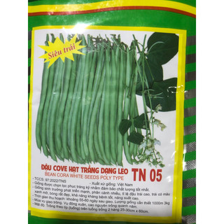 ✅ Hạt đậu Cove leo ☘️ 50 gr/ gói