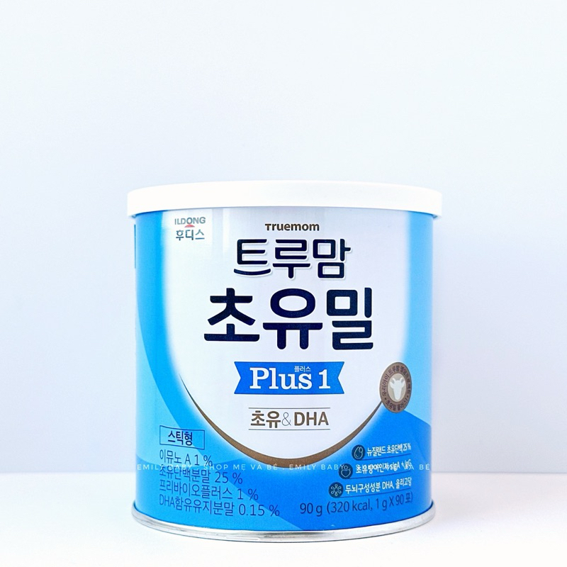 [1 gói lẻ] Sữa non ILDONG Hàn Quốc