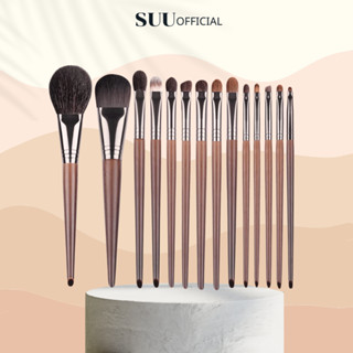 Bộ Cọ Trang Điểm 14 Cây Lông Thú Makeup Cá Nhân Chuyên Nghiệp SUUOFFICIAL