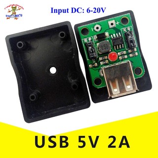 Mạch SẠC năng lương mặt trời USB 2A