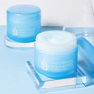  Mặt Nạ Ngủ Laikou Cấp Nước Trẻ Hoá Da Hũ lớn 120g 