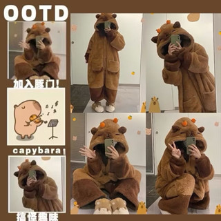 Áo choàng , váy ngủ lông cừu Capybara Mùa đông An nhiên shop