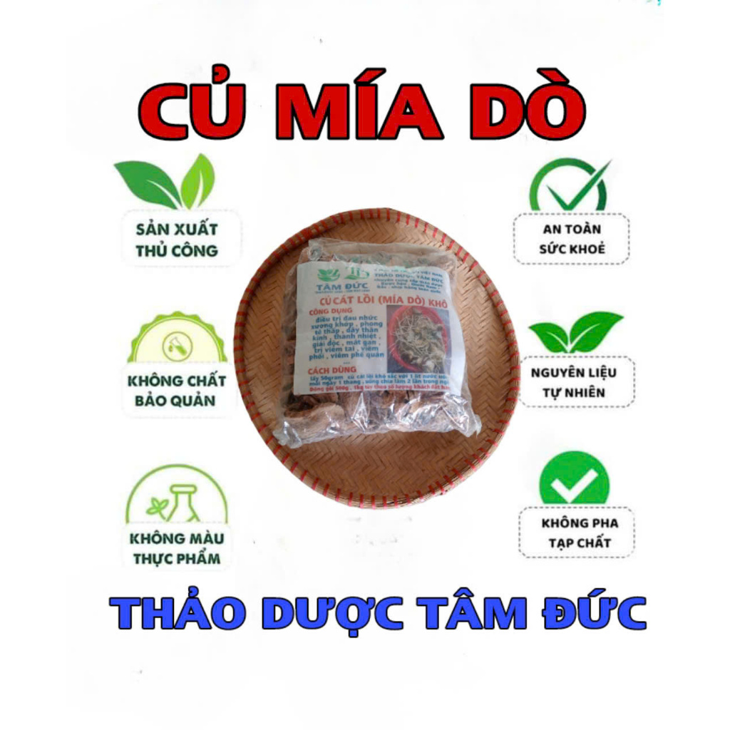 100g củ cát lồi mía dò sấy khô