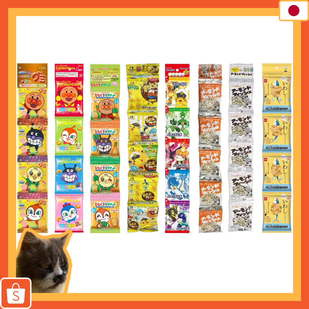 JAPAN KONBINI SNACK, JAPANESE MINIMART , CONBINI SNACK CHIPS & CRIPS, CALBEE, ANPANMAN, POKEMON SNAC
