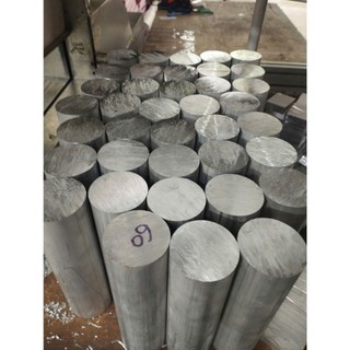 Nhôm tròn đặc phi 60 mm