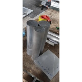 Nhôm tròn đặc phi 60 mm