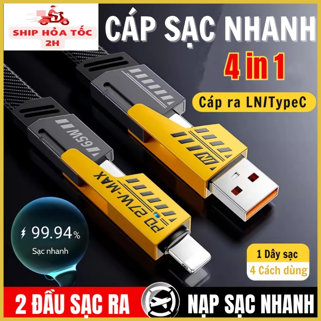 Dây Sạc Nhanh 4 Trong 1 Sạc Siêu Nhanh 65w. Phụ kiện điện thoại, Dây sạc 3 in 1, Cáp sạc 4in 1