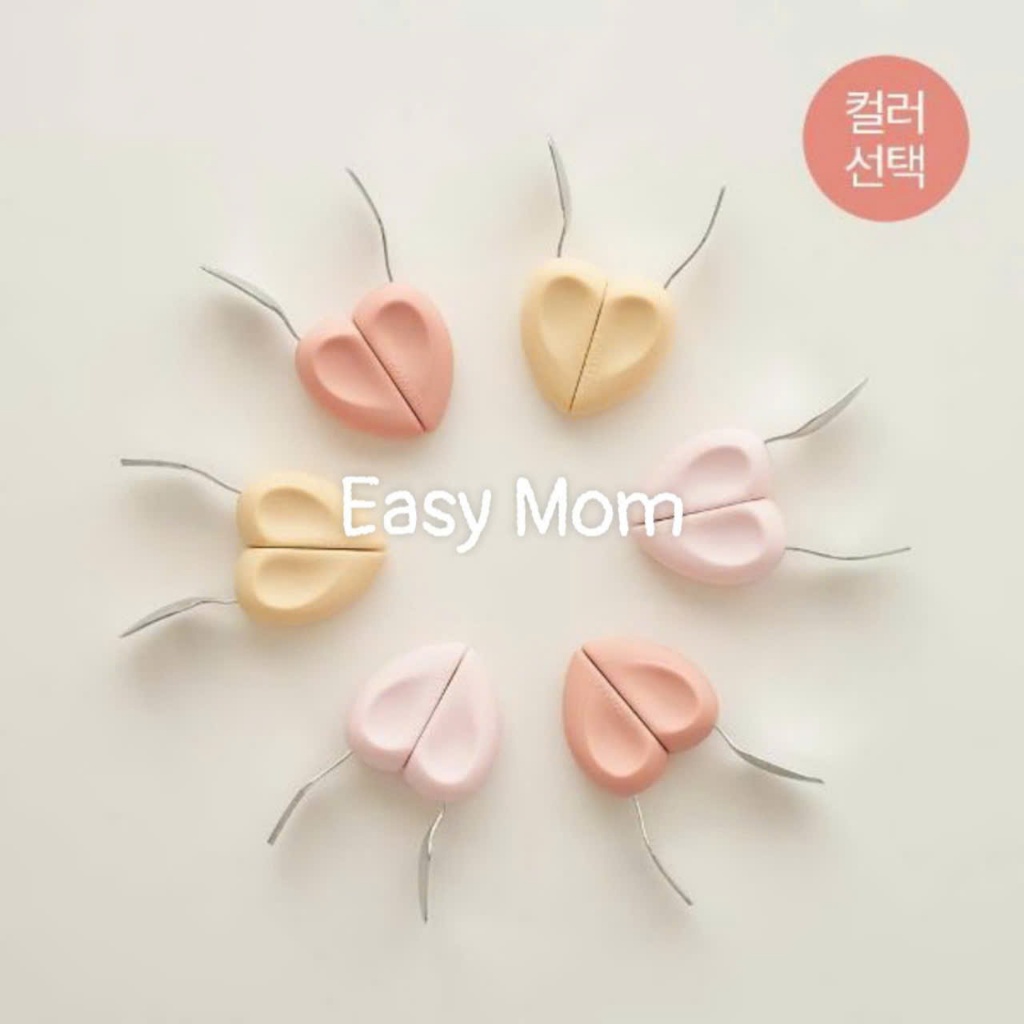 Bộ thìa dĩa ăn dặm Moyuum cho bé - hình trái tim dễ thương, tiện lợi