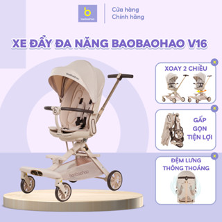 Xe Đẩy Cho Bé Baobaohao V16 Chính Hãng, Xe Đẩy Cao Cấp Có Bánh Xe Lớn Linh Hoạt Xoay Chiều 180 Độ