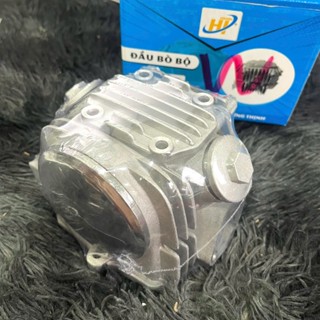 Đầu Bò Bộ HT 100 110 cho EX5 Dream WAVE C100 Cub50 Sirius50 Elegant50  (Full cam cò xupap...)