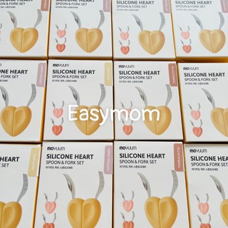 Bộ thìa dĩa ăn dặm Moyuum cho bé - hình trái tim dễ thương, tiện lợi